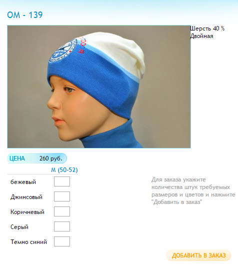 Новый рисунок (22).bmp