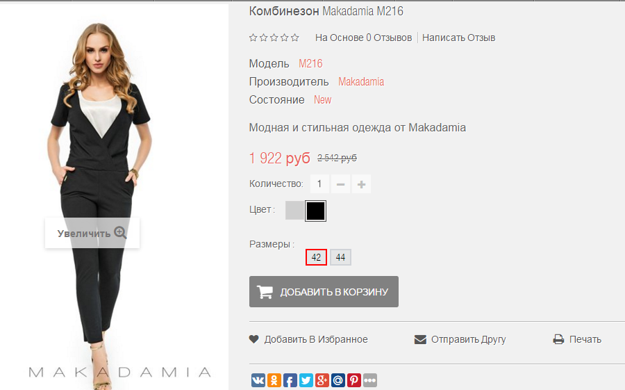 2016-01-19 22-32-49  .png