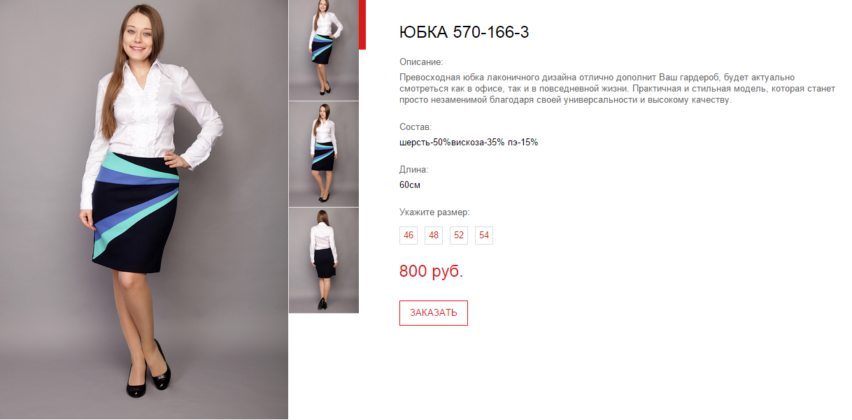 Новый рисунок (120).bmp