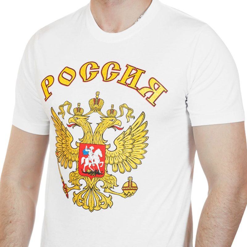 Футболка Россия белая.jpg