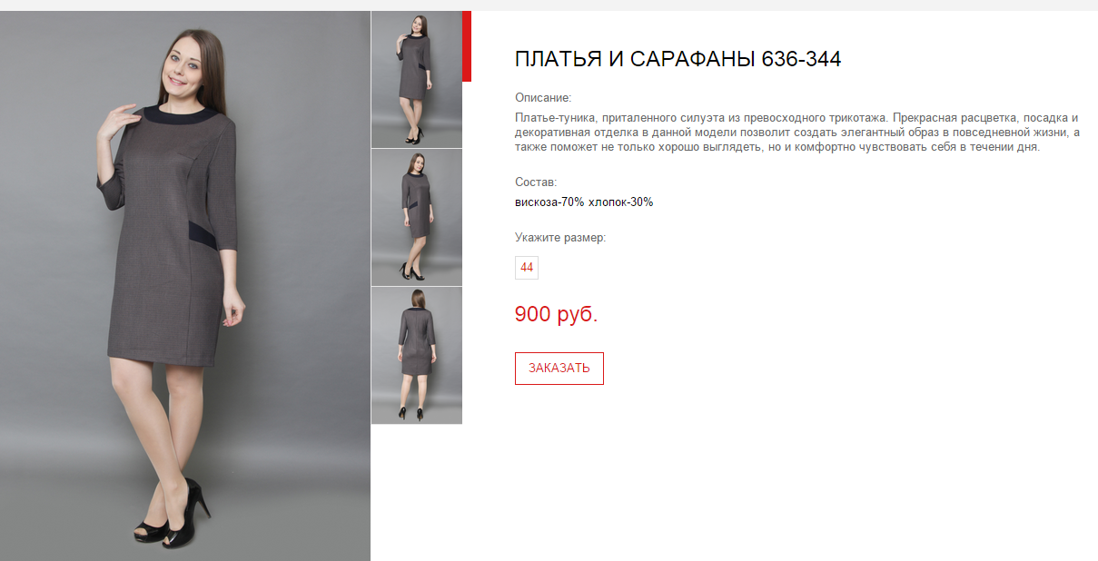Новый рисунок (21).bmp