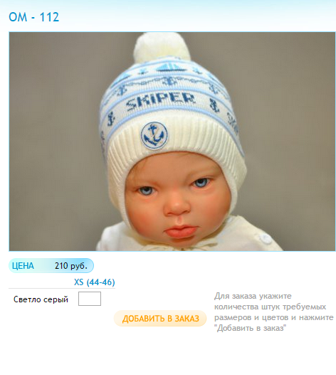 Новый рисунок (15).bmp