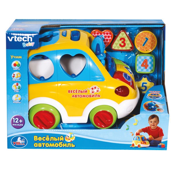 80-070126  . VTECH -  . +  . . 3022 - 732,20.jpg