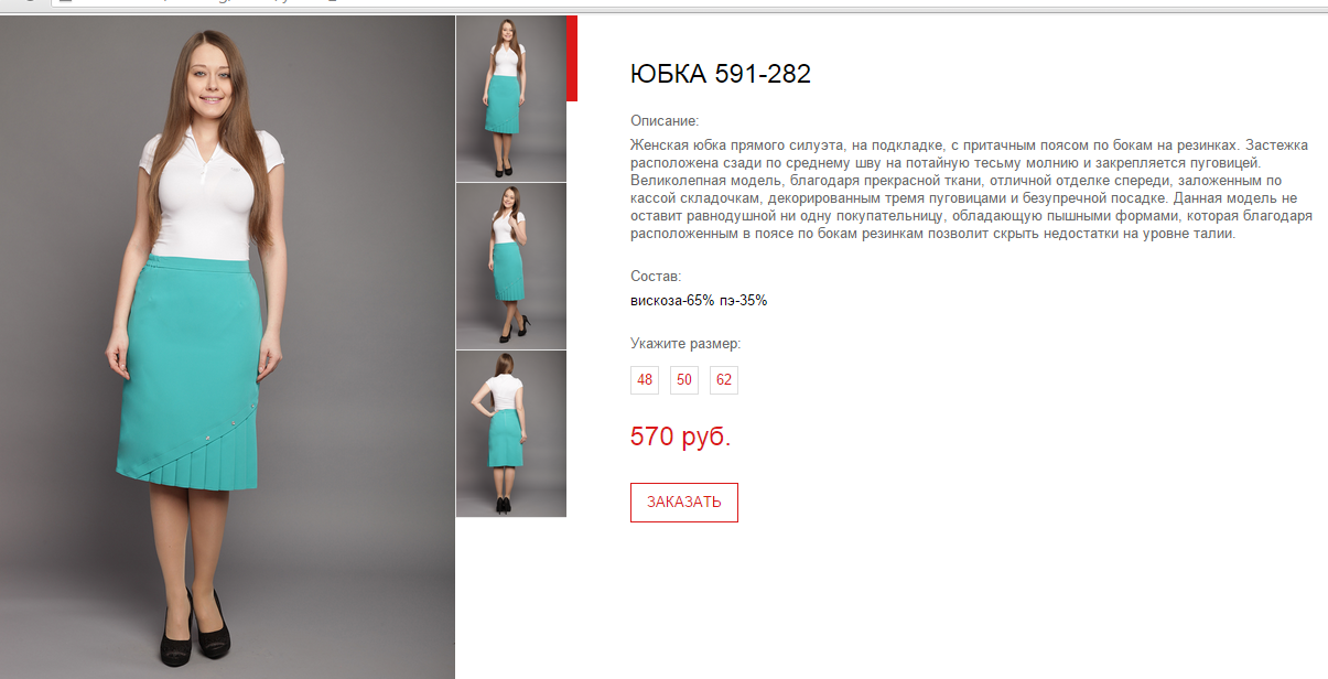 Новый рисунок (16).bmp