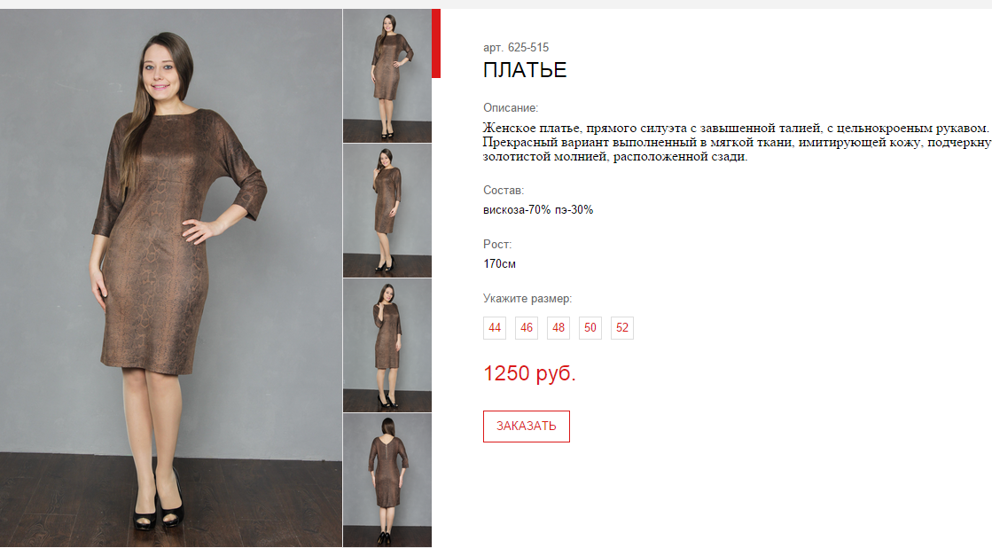 Копия Новый рисунок.bmp