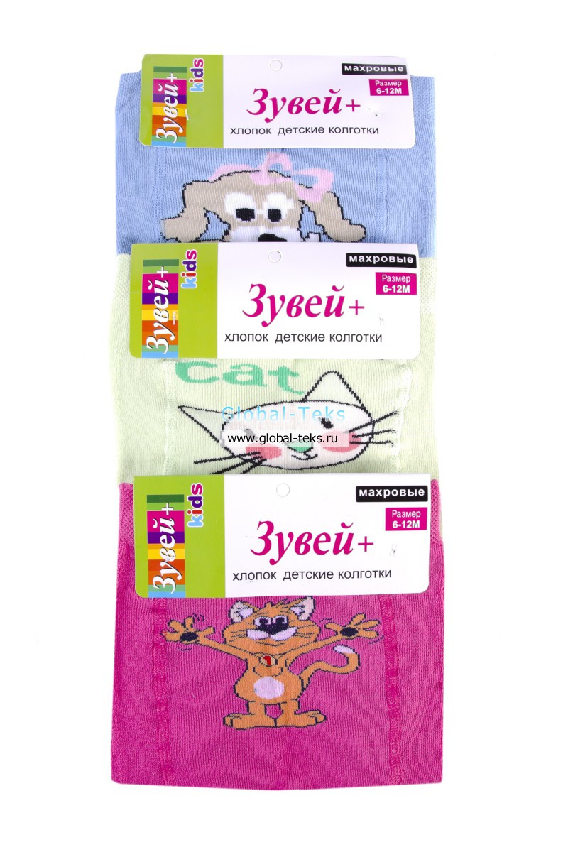 Колготки детские Зувей (махра, с тормозами) №С-3157.jpg