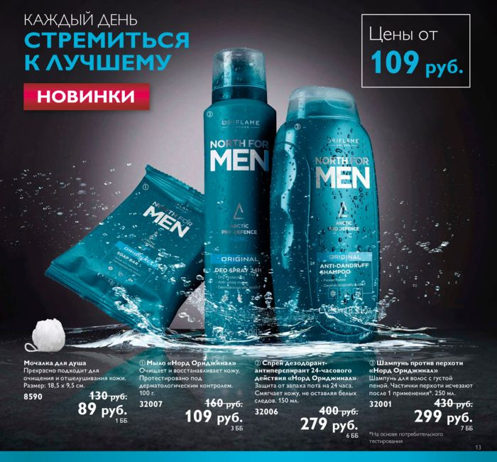 Mediumlarge(12).jpg