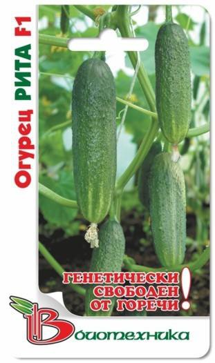 Огурец Рита F1. 12 шт. 14 руб.jpg