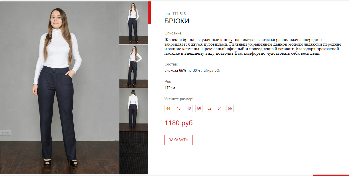 Новый рисунок (2).bmp