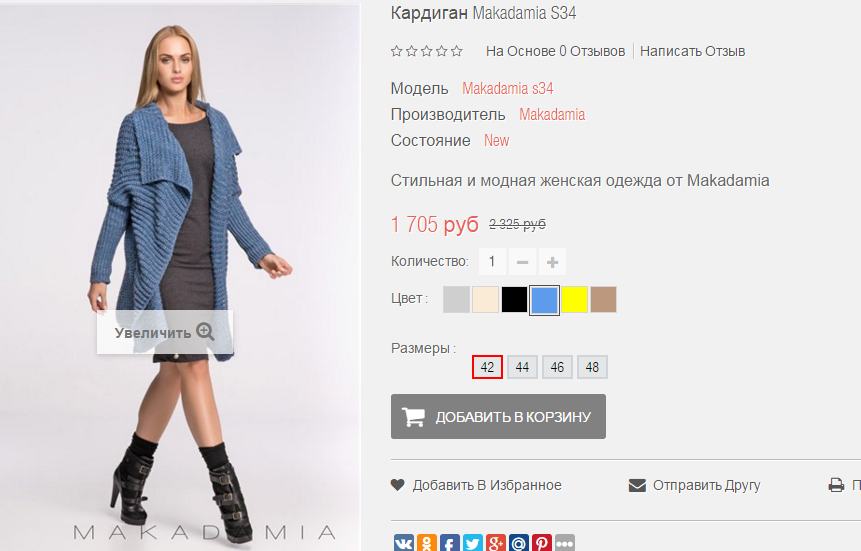 2016-01-19 22-05-27  .png