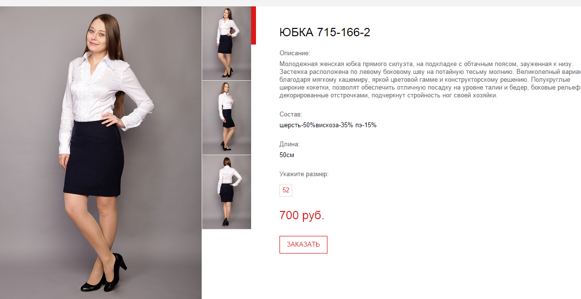 Новый рисунок (132).bmp