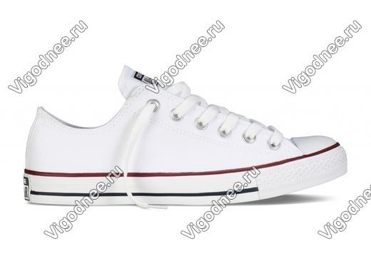 14772  All Star CONVERSE  - 715 .jpg