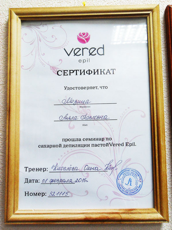 SDC10843.jpg