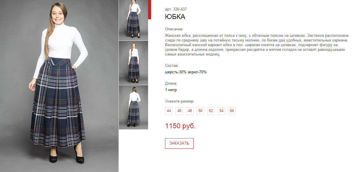 Новый рисунок (7).bmp