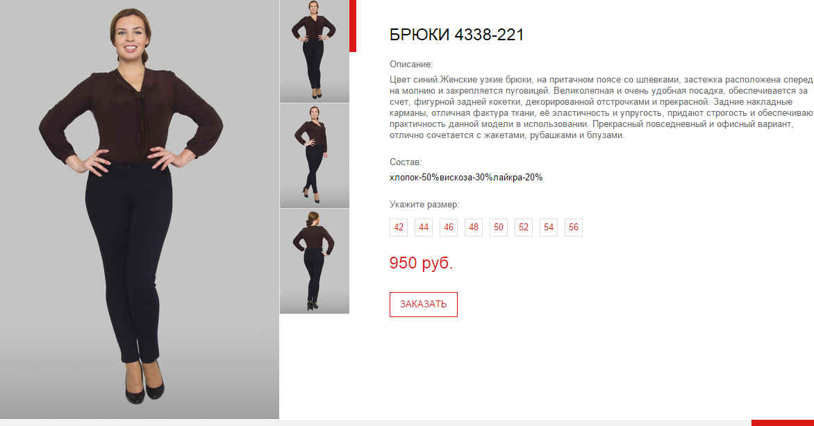 Новый рисунок (23).bmp