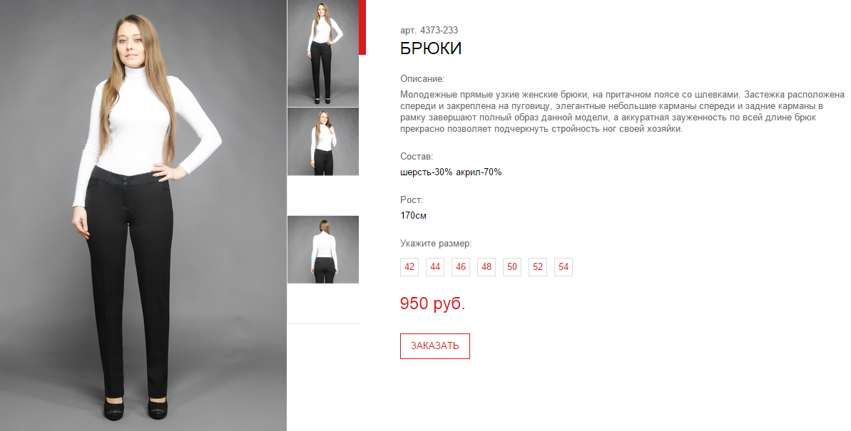 Новый рисунок (6).bmp