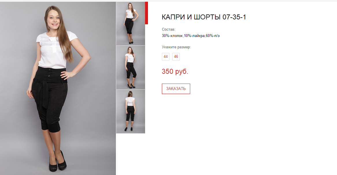 Копия Новый рисунок.bmp