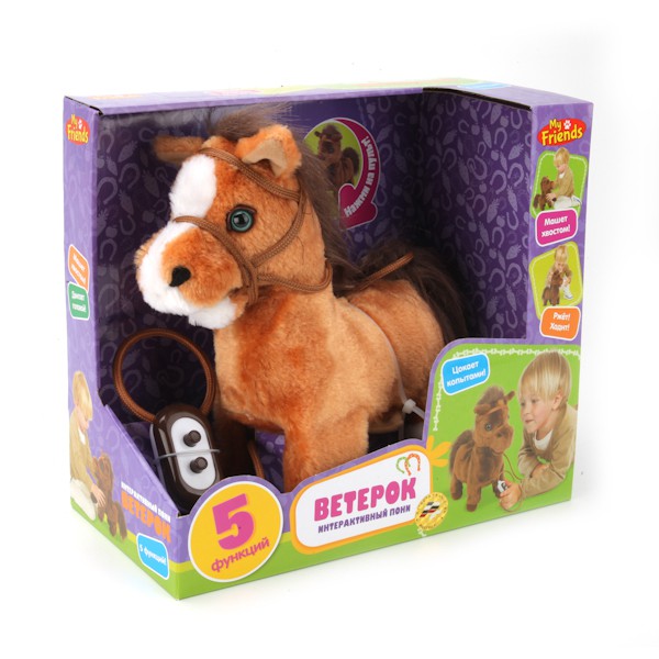 2412134   MY FRIENDS  . .,  -  . . - 987,00.jpg