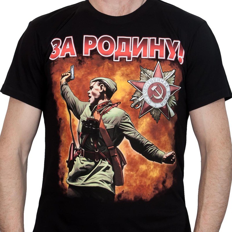 Футболка За Победу.jpg