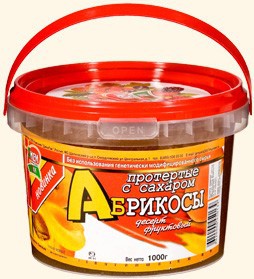 АБРИКОСЫ 99руб