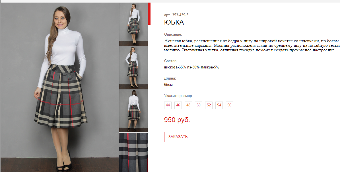 Новый рисунок (4).bmp
