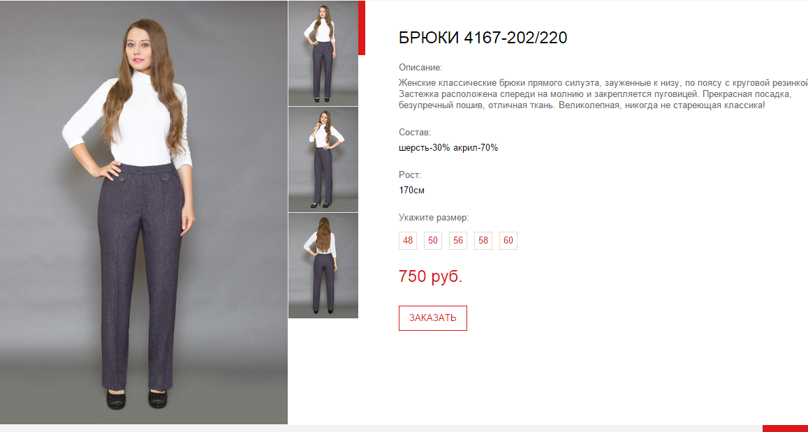 Новый рисунок (27).bmp