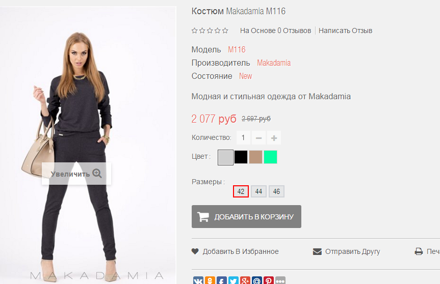 2016-01-19 22-15-39  .png