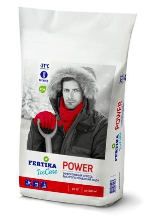 Tn500x700-Fertika bag 10kg Power.jpg