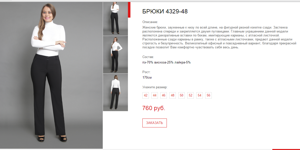 Новый рисунок (16).bmp