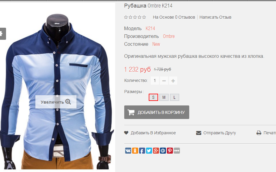 2016-01-18 01-09-15  .png