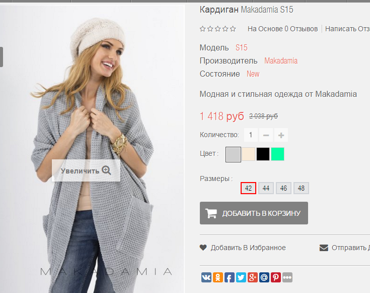 2016-01-19 23-11-09  .png