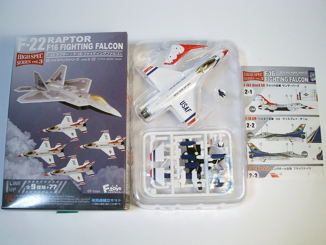 F-TOYS F-16 Thunderbirds 1.jpg