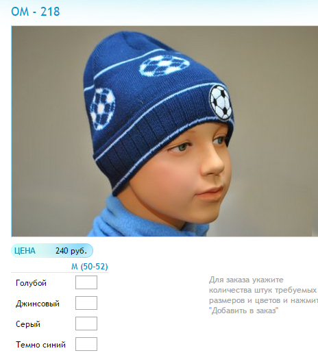 Новый рисунок (61).bmp