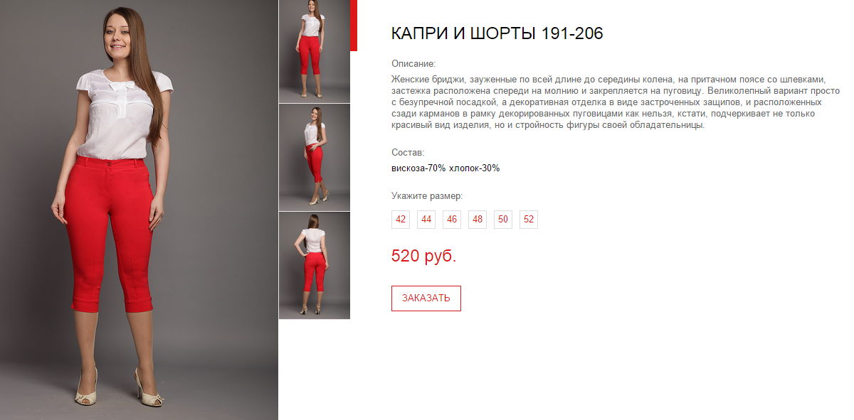Новый рисунок (5).bmp