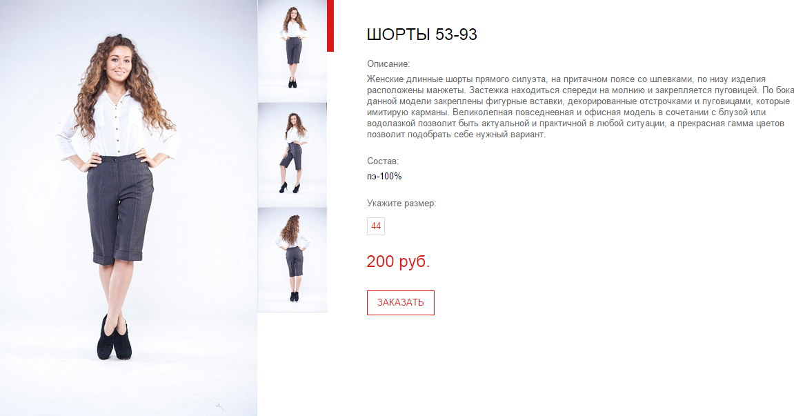 Новый рисунок (13).bmp
