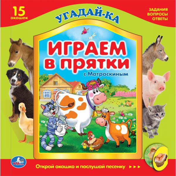.   . 5  .  226226.  12 .- 174,16.jpg