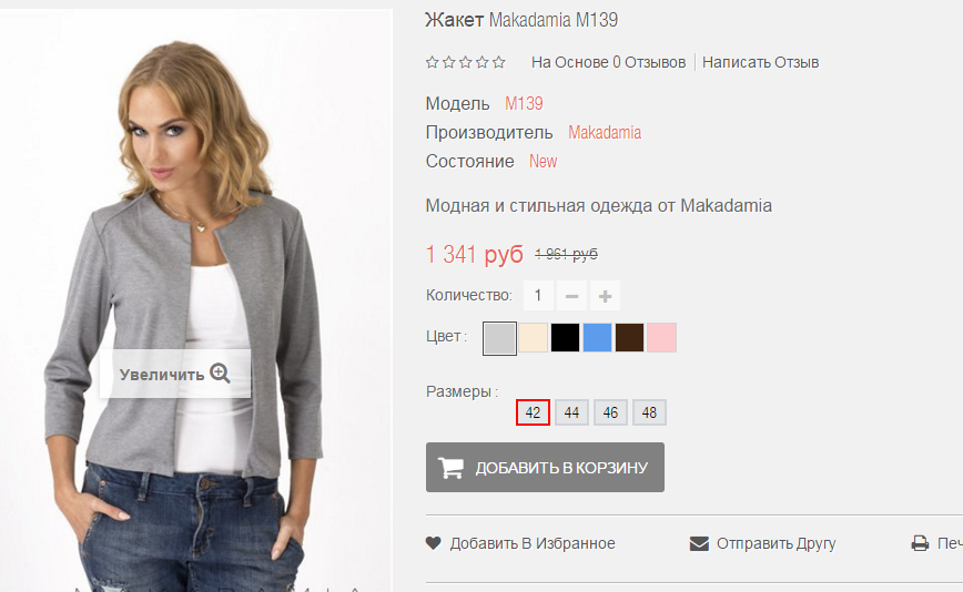 2016-01-19 22-23-00  .png