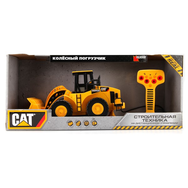 36653TS-R  TOYSTATE CAT         36653  . - 1269,00.jpg