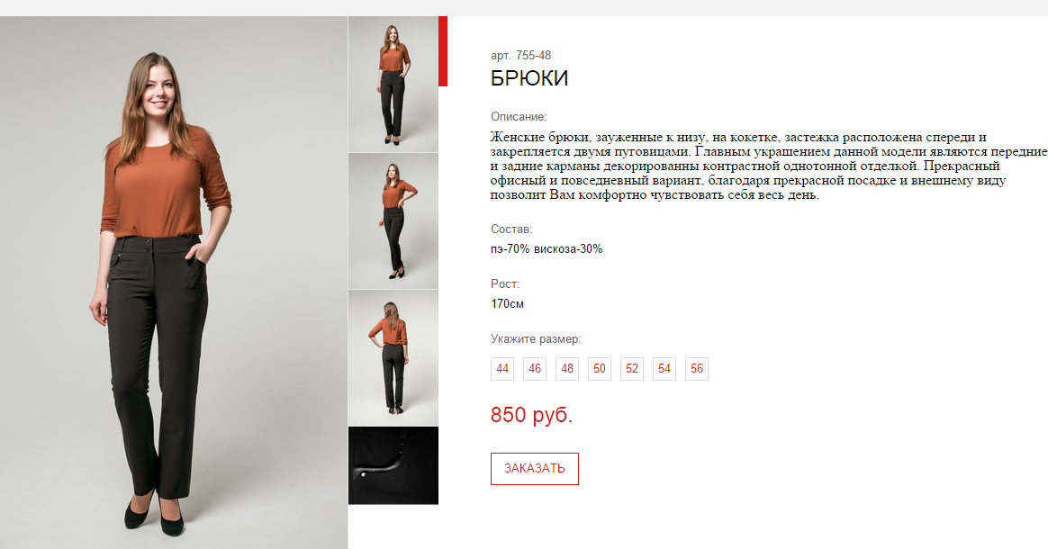 Новый рисунок (8).bmp