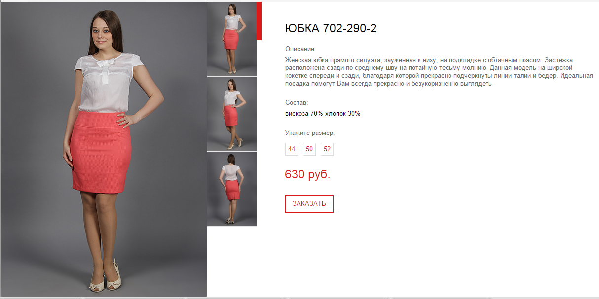 Новый рисунок (15).bmp