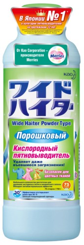 KAO Attack WIDE HAITER Powder Type Порошковый кислородный пятновыводитель, 750 г	- 787,43 руб