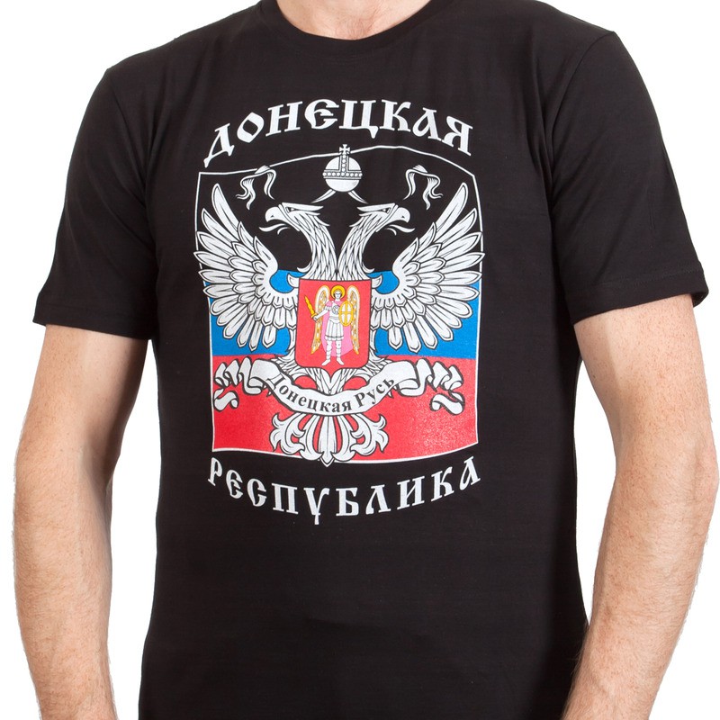 Футболка ДНР.jpg