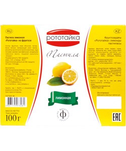 100 гр 