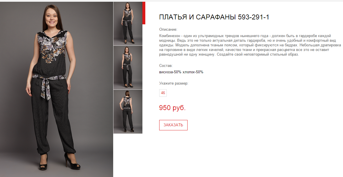 Новый рисунок (56).bmp