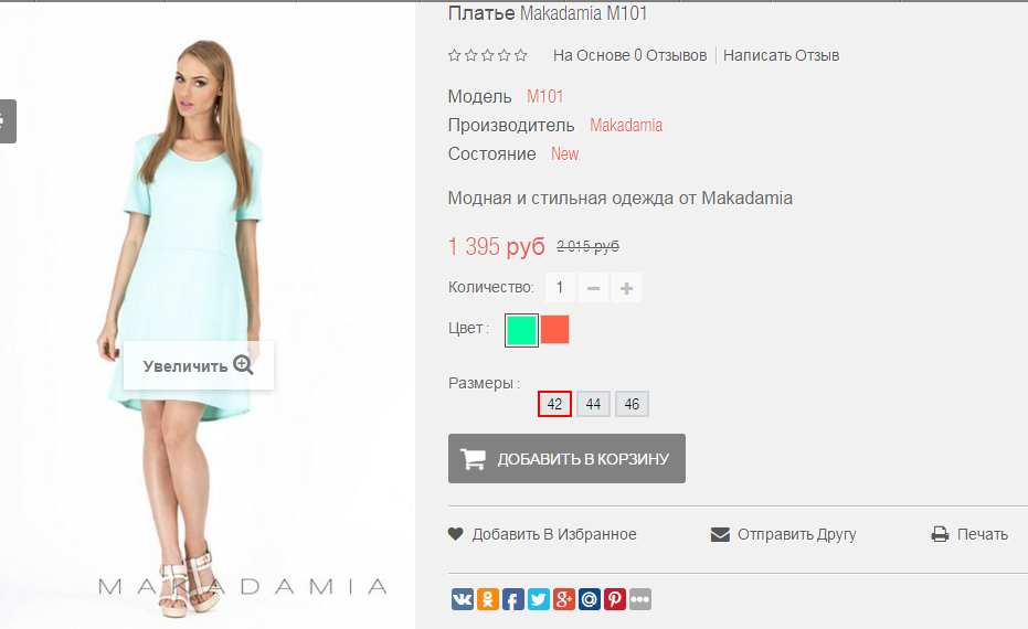 2016-01-19 22-12-31  .png