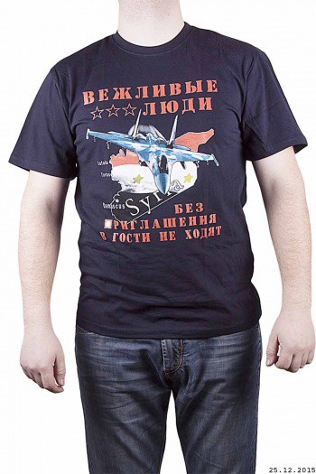 Футболка 407 размер 48-50 50-52 52-54 54-56 цена 300р.jpg