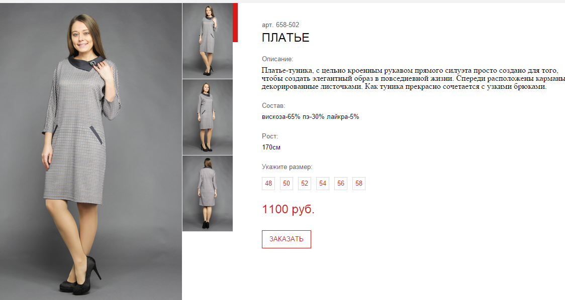 Новый рисунок (6).bmp