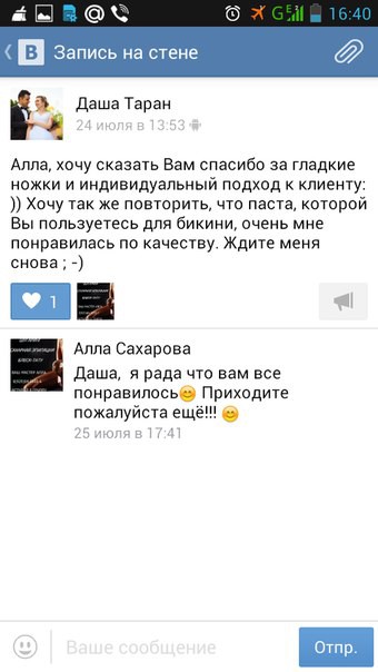 KAQ1BZQavoM.jpg