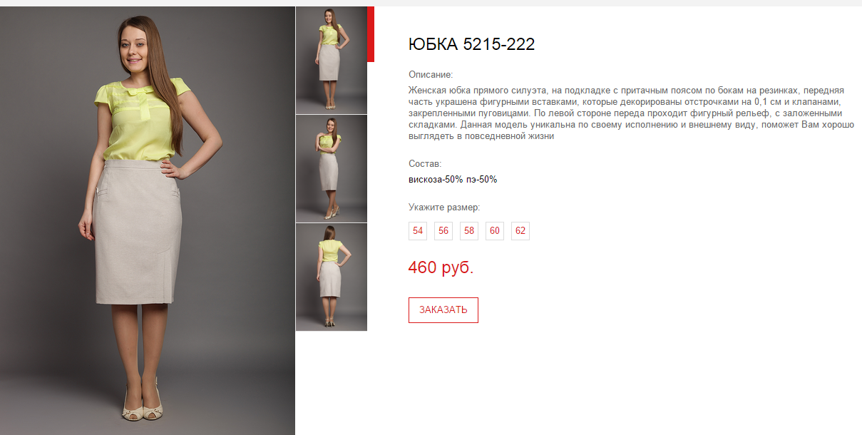 8654.bmp
