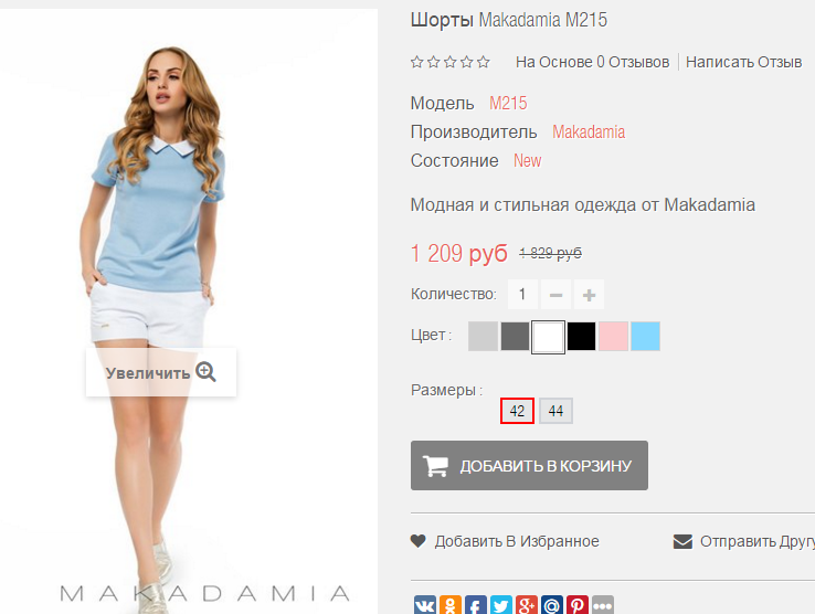 2016-01-19 22-32-19  .png